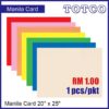 Manila Card 20" x 25" (1pcs)