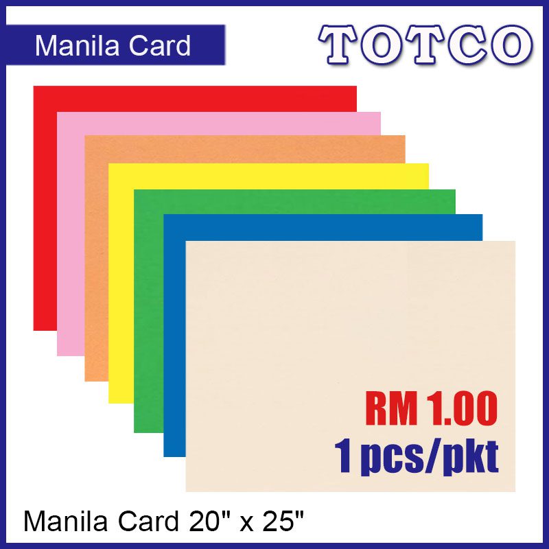 Manila Card 20" x 25" (1pcs)