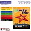 Lucky Star 2 Sheet Card A4 120gsm 100's (Dark Colour)