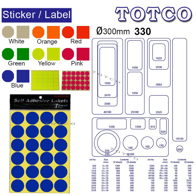Sticker Label Adhesive (⌀330mm) 10 sheets | 330