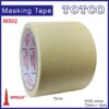 Apollo Masking Tape M502 (Performance Hi-Temp) 6mm | 9mm | 12mm | 18mm | 24mm | 36mm | 48mm | 60mm | 72mm