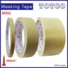 Apollo Masking Tape M502 (Performance Hi-Temp) 6mm | 9mm | 12mm | 18mm | 24mm | 36mm | 48mm | 60mm | 72mm