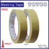 Apollo Masking Tape M502 (Performance Hi-Temp) 6mm | 9mm | 12mm | 18mm | 24mm | 36mm | 48mm | 60mm | 72mm