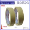 Apollo Masking Tape M502 (Performance Hi-Temp) 6mm | 9mm | 12mm | 18mm | 24mm | 36mm | 48mm | 60mm | 72mm