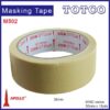Apollo Masking Tape M502 (Performance Hi-Temp) 6mm | 9mm | 12mm | 18mm | 24mm | 36mm | 48mm | 60mm | 72mm