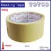 Apollo Masking Tape M502 (Performance Hi-Temp) 6mm | 9mm | 12mm | 18mm | 24mm | 36mm | 48mm | 60mm | 72mm