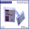 CBE Crystal ID Card Holder | 2510 2511 2514 2515
