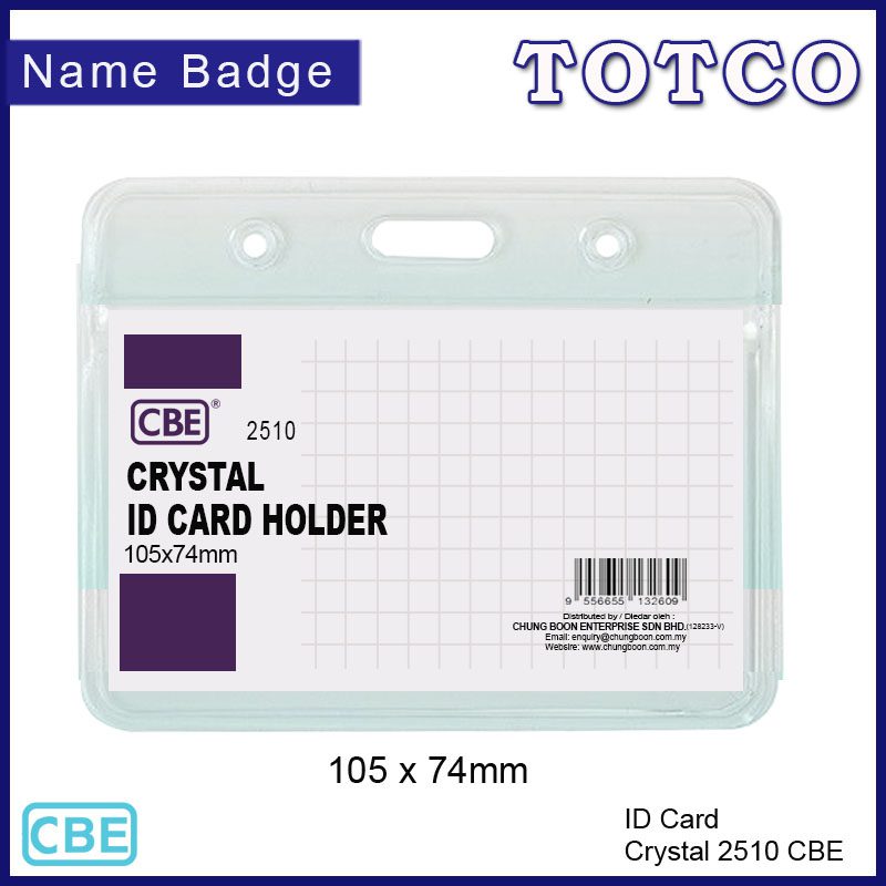 CBE Crystal ID Card Holder | 2510 2511 2514 2515
