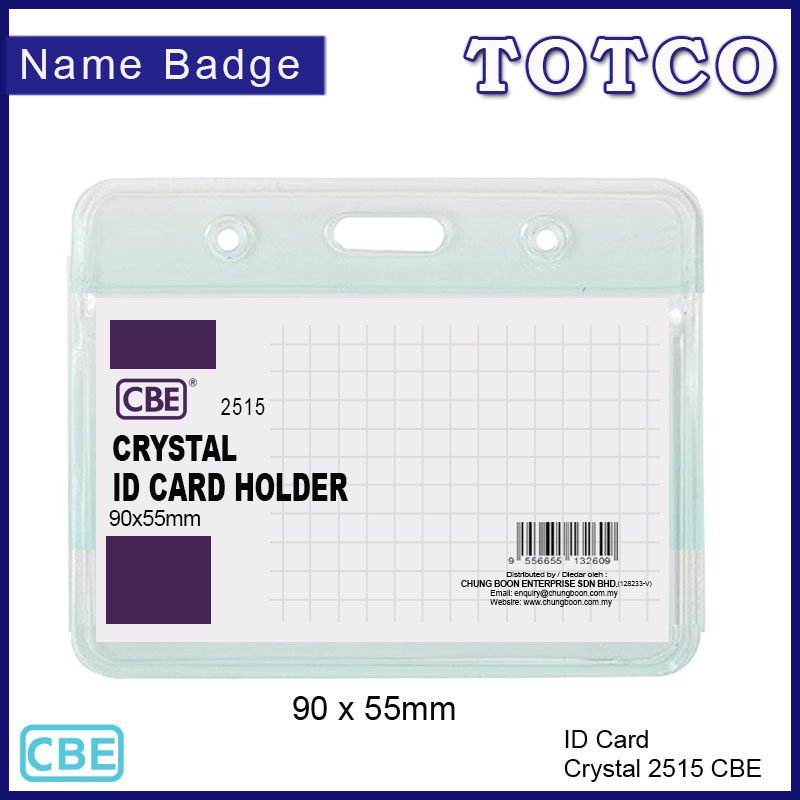 CBE Crystal ID Card Holder | 2510 2511 2514 2515