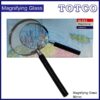 Magnifying Glass 90mm