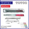 NT Cutter IA300RP
