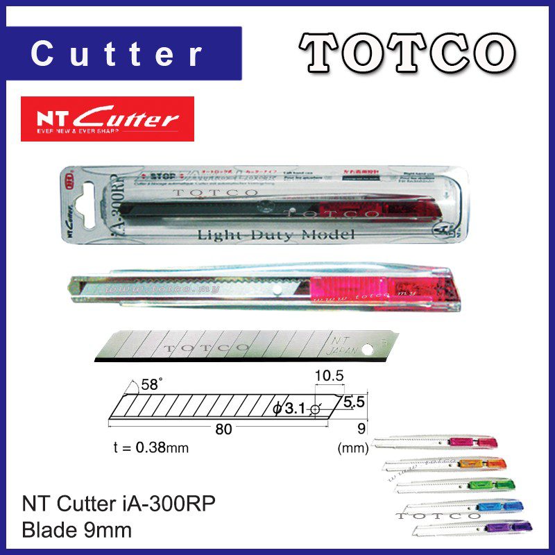 NT Cutter IA300RP