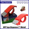 OPP Tape Dispenser 2 inch (Metal)