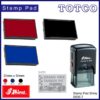 S835-7 Ink Pad Shiny Refill 20mm x 30mm