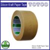 STAR Silicon Kraft Paper Tape 48mm x 22m