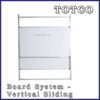 Board System - Vertical Sliding White Board