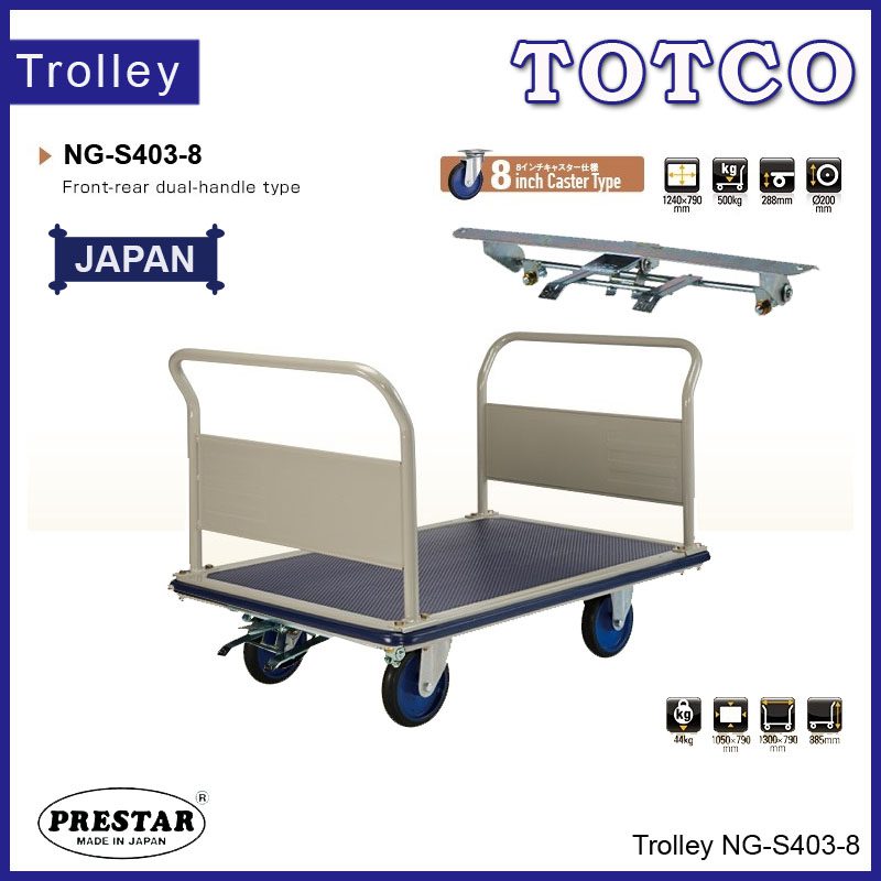 NG-S403-8 Prestar Metal Platform Hand Truck Stopper 500Kgs