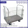 PE + Powder Coating Basket Trolley 1010/300 300Kgs