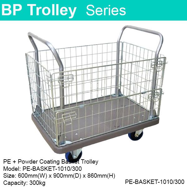 PE + Powder Coating Basket Trolley 1010/300 300Kgs