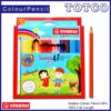 Stabilo Colored Pencil 12L / 24L / 36L / 48L | 1877 1879 1878 1876