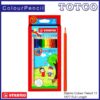 Stabilo Colored Pencil 12L / 24L / 36L / 48L | 1877 1879 1878 1876