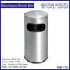 Stainless Steel Round Waste Bin c/w Dome Top RAB-117/D
