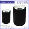 Stainless Steel Swing Top Opening Bin GUWA SST