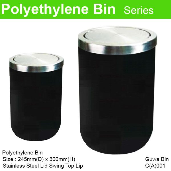 Stainless Steel Swing Top Opening Bin GUWA SST