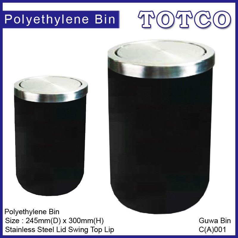 Stainless Steel Swing Top Opening Bin GUWA SST