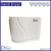 DURO HD-115-A Automatic Hand Dryer 1600