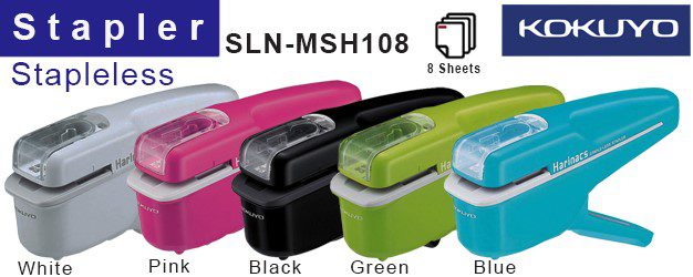 Kokuyo Stapler SLN-MSH108