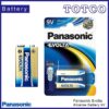 Panasonic Evolta 9V 1's | 6LR61EGM/1B
