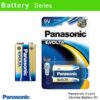 Panasonic Evolta 9V 1's | 6LR61EGM/1B