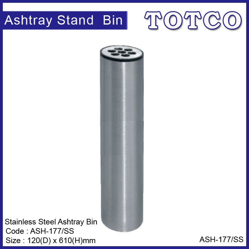 Smoke Bin c/w Ground Mounted ASH-177/SS