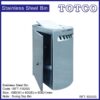 Stainless Steel Rectangular Waste Bin RFT-155/SS