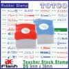 Teacher Stock Stamp (9 x 36mm)