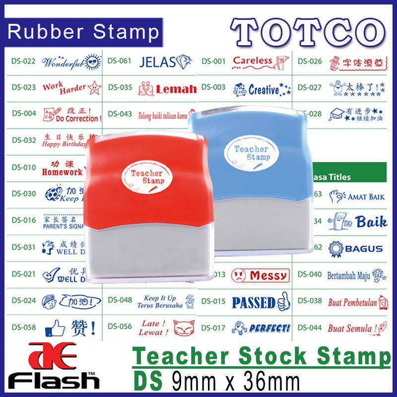 Teacher Stock Stamp (9 x 36mm)