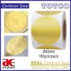 Embossing Gold Label Ø40mm (180pcs/pkt)