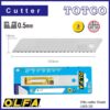 OLFA LWB-3B Blade Refill