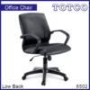 Aello Low Back Chair 8502-LB