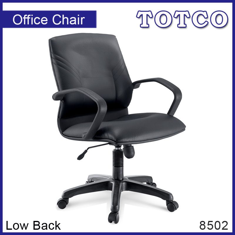 Aello Low Back Chair 8502-LB