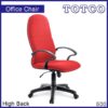 Arethusa High Back Chair 500