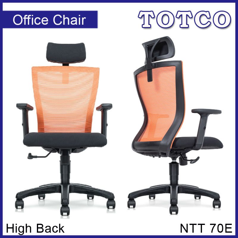 Atlas Mesh High Back Chair NTT70E