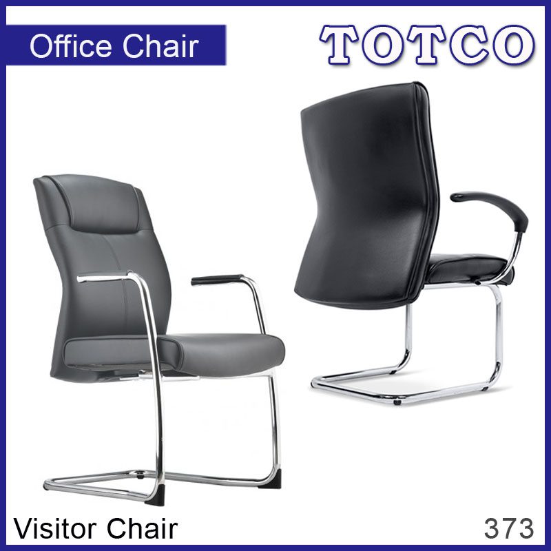 Boreas Visitor Chair 373-SE