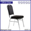Elektra Banquet Chair 9005-C