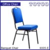 Elektra Banquet Chair 9005-E