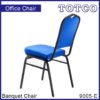 Elektra Banquet Chair 9005-E
