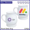 Porcelain Round Belly Mug 630ml CP823