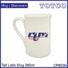 Porcelain Tall Latte Mug 390ml CP803N