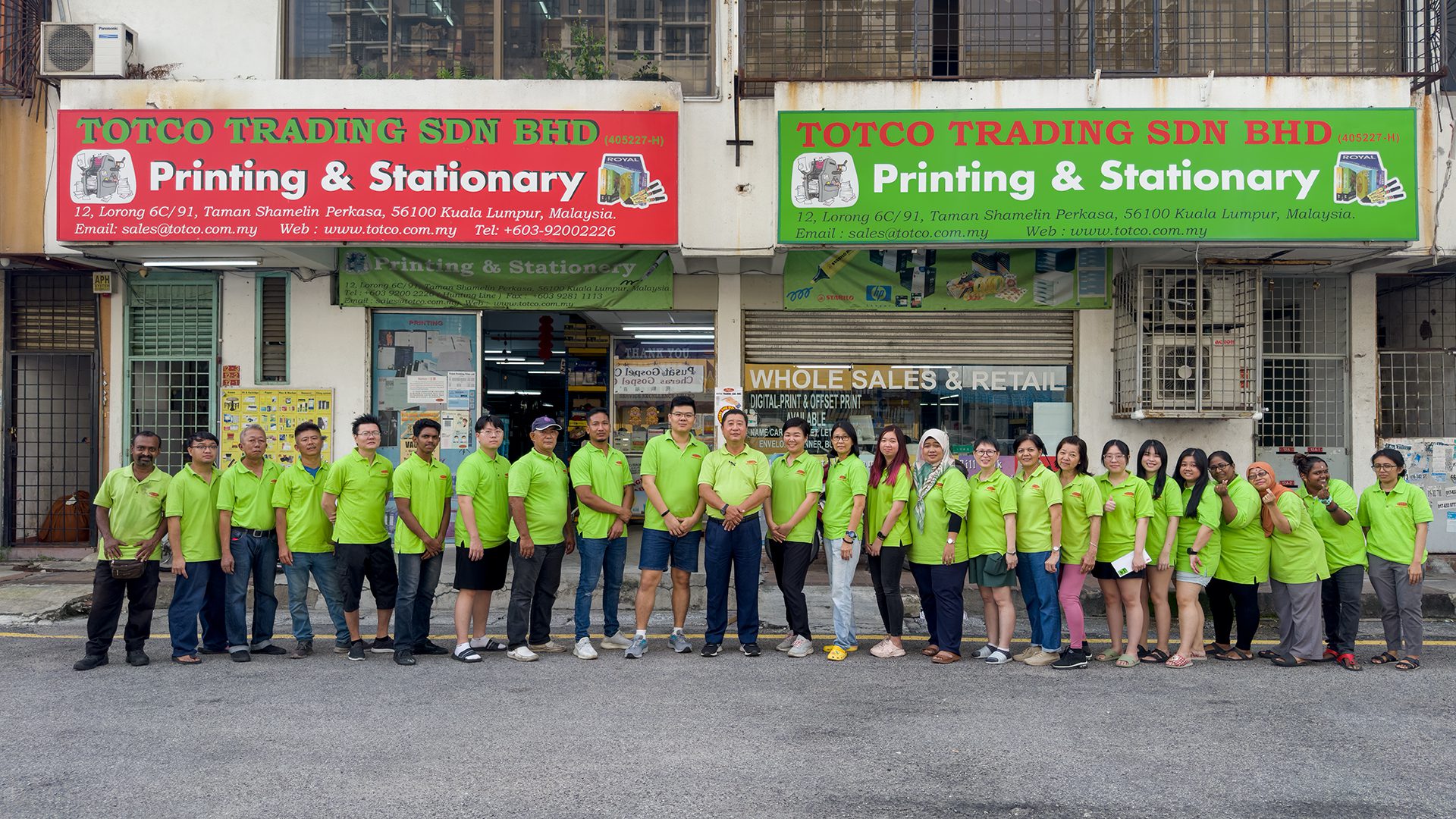 About Us